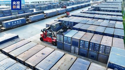 中老鐵路貨物運輸突破7000萬噸，助力區(qū)域經(jīng)貿(mào)發(fā)展