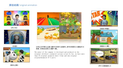 我市4個(gè)項(xiàng)目獲評2021山東省數(shù)字文化創(chuàng)新創(chuàng)業(yè)大賽獎(jiǎng)項(xiàng)