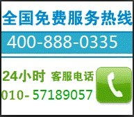 2013年6月金屬切削加工服務行業新聞與資訊索引