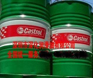 暢銷(xiāo)蘭州切削油系列 嘉實(shí)多、德力威等金屬加工油全方位解析